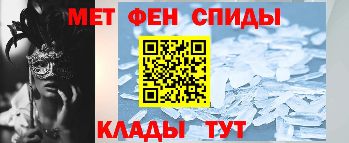 Amphetamine  АМФ  Котельники  Вход с VPN  Amphetamine Premium 