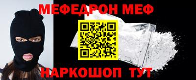 сатива Кулебаки