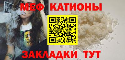 герыч Кунгур
