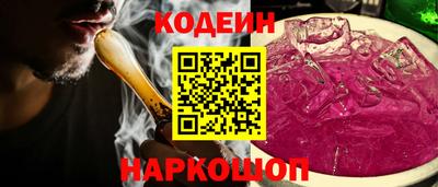 герыч Кунгур