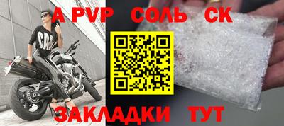 герыч Кунгур
