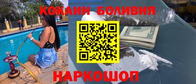 герыч Кунгур
