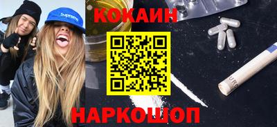 сатива Кулебаки