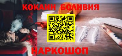 герыч Кунгур