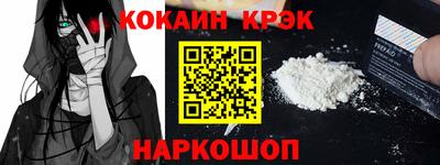 герыч Кунгур
