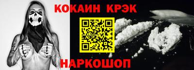 сатива Кулебаки