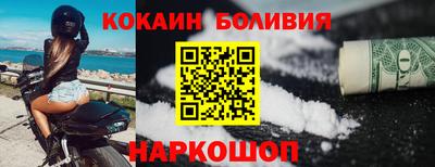 герыч Кунгур
