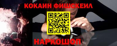 сатива Кулебаки