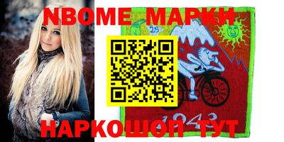 сатива Кулебаки