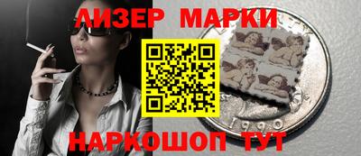 сатива Кулебаки