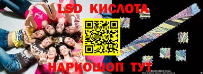 сатива Кулебаки