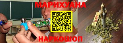 сатива Кулебаки