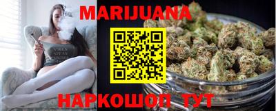 сатива Кулебаки