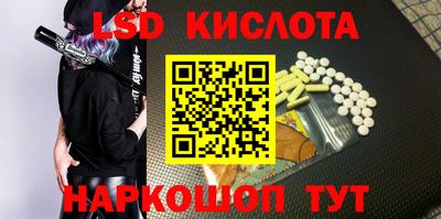 мдпв Кумертау