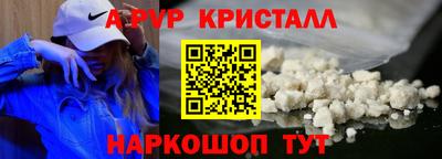 сатива Кулебаки