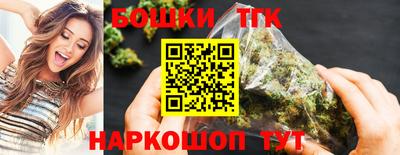 сатива Кулебаки