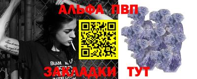 мдпв Кумертау