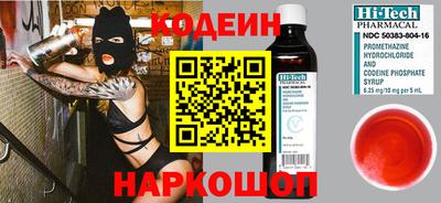 герыч Кунгур