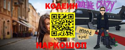 герыч Кунгур