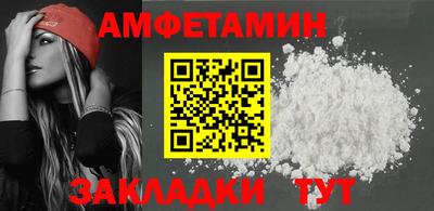 мдпв Кумертау