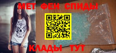 мдпв Кумертау