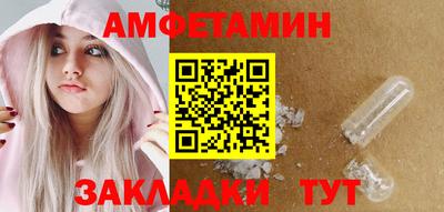 мдпв Кумертау
