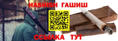 герыч Кунгур