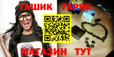 сатива Кулебаки