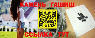 мдпв Кумертау