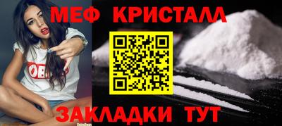 сатива Кулебаки