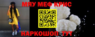 мдпв Кумертау