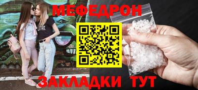 мдпв Кумертау
