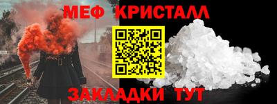 герыч Кунгур